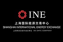 Shanghai International Energy Exchange