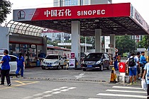 China Petroleum & Chemical Corporation