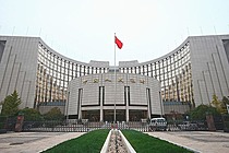 The People's Bank of China