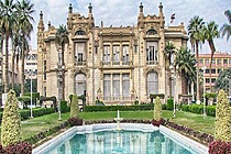 Ain Shams University