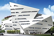 City University of Hong Kong