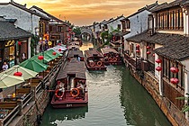 Suzhou